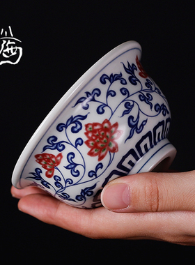 景德镇陶瓷青花主人杯釉下彩个人单杯釉里红缠枝莲压手杯复古茶碗