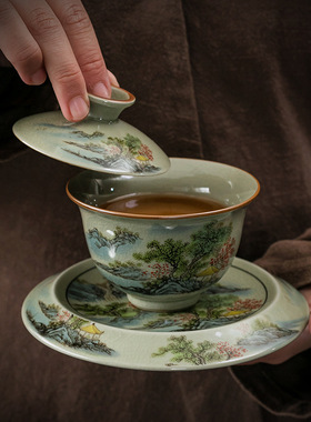 复古山水盖碗景德镇陶瓷只此青绿大号泡茶碗老陶泥开片单个三才碗