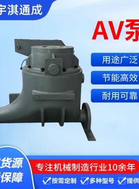 高效AV泵气力输送粉煤灰等矿粉体浓相式灰槽泵