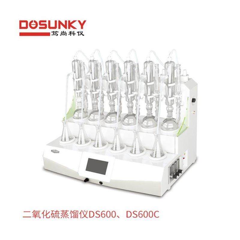 食品药品二氧化硫蒸馏仪实验室仪器蒸馏设备微电脑自动蒸馏仪