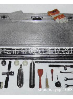 KHT-010土壤采样器土壤有机物分析取样器套装