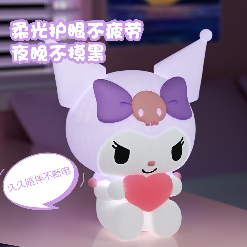 emie/亿觅沙发灯拍拍小夜灯感应硅胶床头可爱女高颜值氛围灯解压