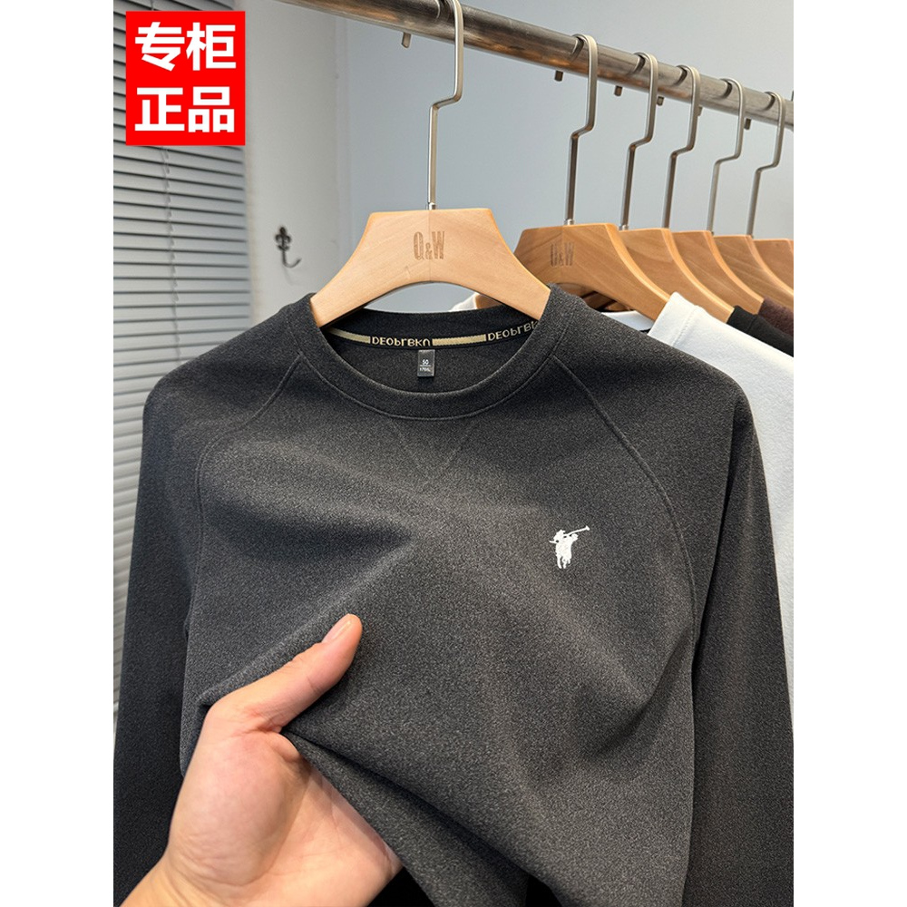 磨毛德绒打底衫男圆领秋冬季保罗刺绣内搭t恤男长袖百搭休闲潮牌