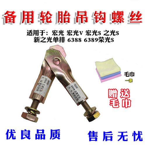 乐讯品质 质量保证 下单优惠 售后无忧