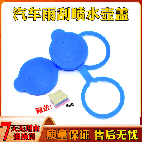 天猫品牌 质量保证 实体经营 实物拍摄