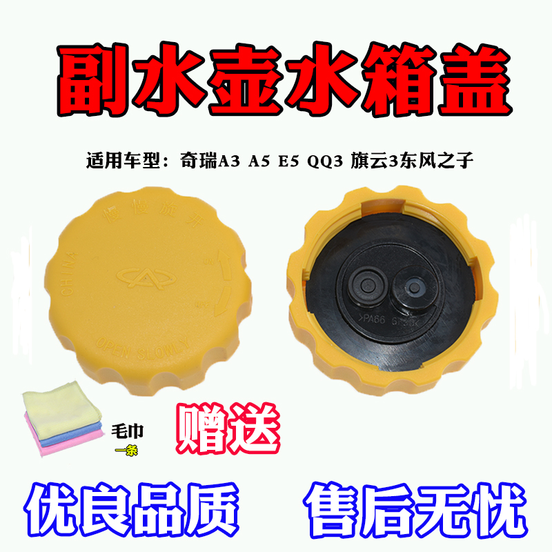 乐讯品质 质量保证 下单优惠 售后无忧