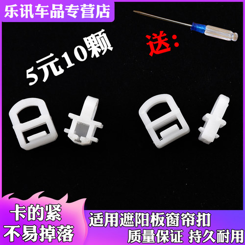 天猫品牌 质量保证 实体经营 实物拍摄
