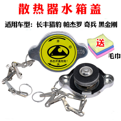 乐讯品质 质量保证 下单优惠 售后无忧