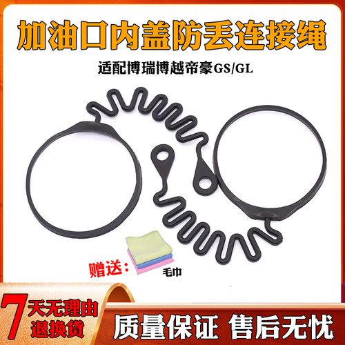 天猫品牌 质量保证 实体经营 实物拍摄