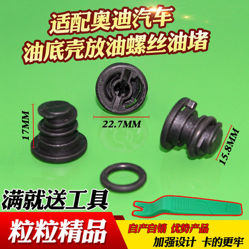 乐讯品质 质量保证 下单优惠 售后无忧