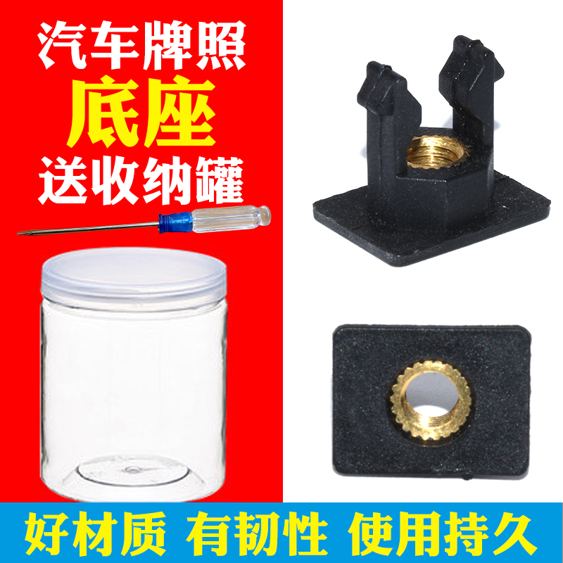 天猫品牌 质量保证 实体经营 实物拍摄