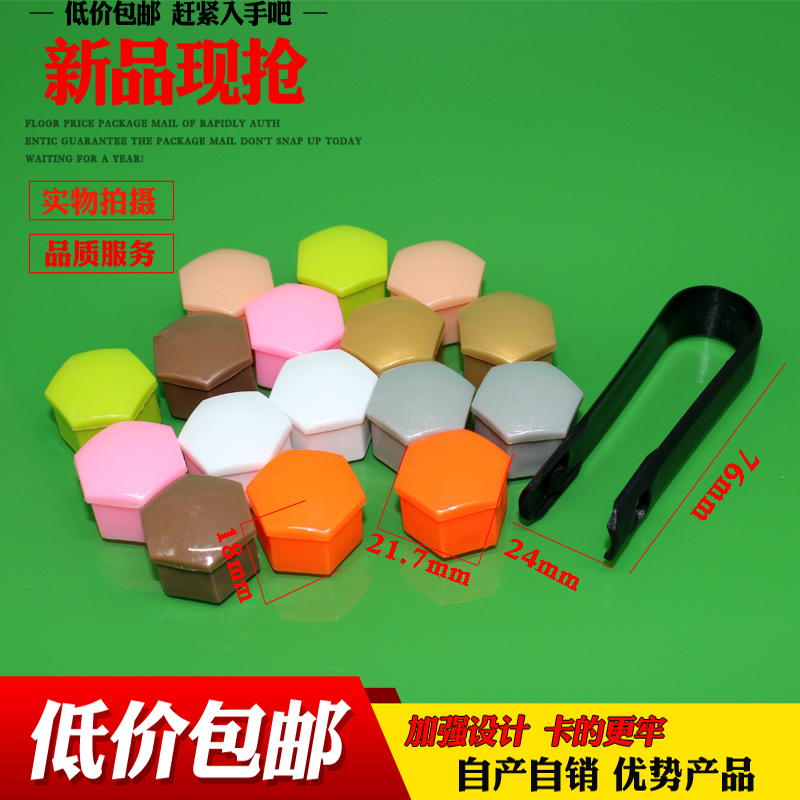 乐讯品质 质量保证 下单优惠 售后无忧