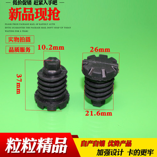 乐讯品质 质量保证 下单优惠 售后无忧
