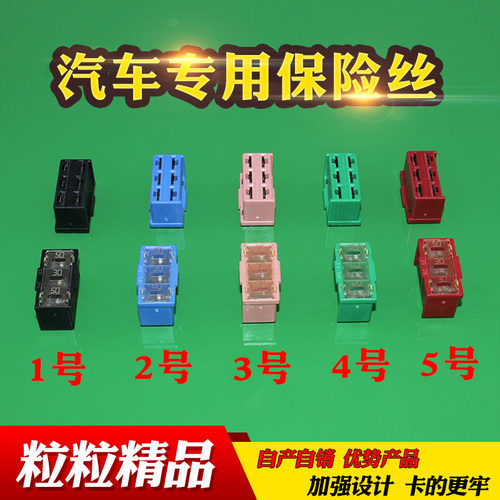 乐讯品质 质量保证 下单优惠 售后无忧