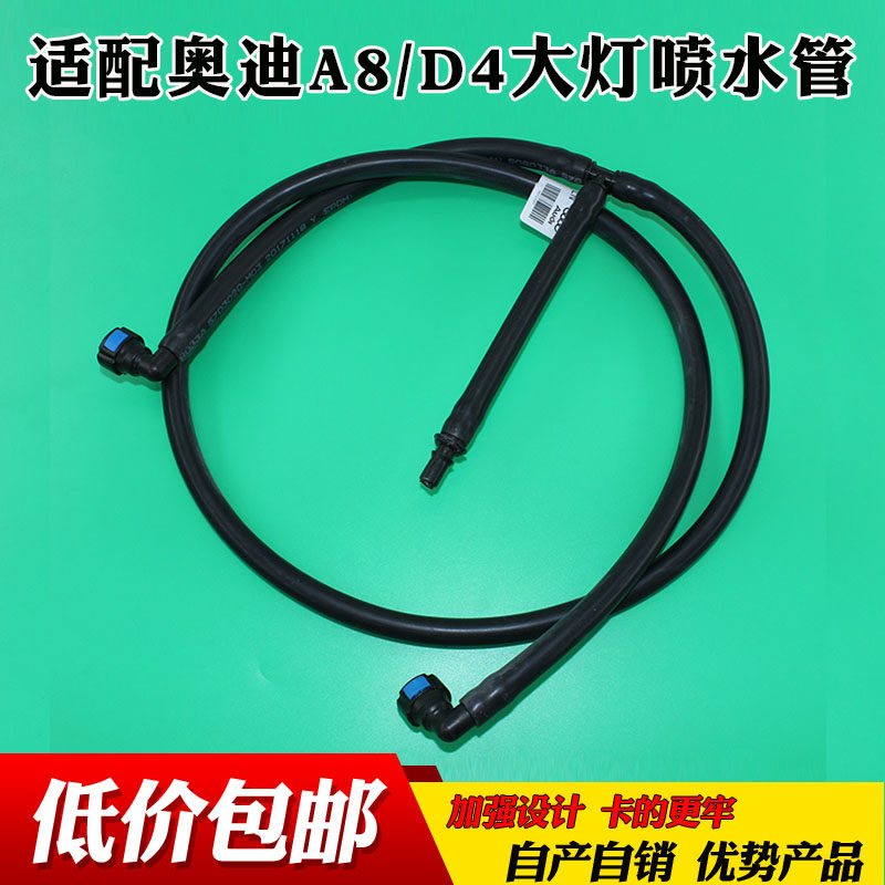 乐讯品质 质量保证 下单优惠 售后无忧