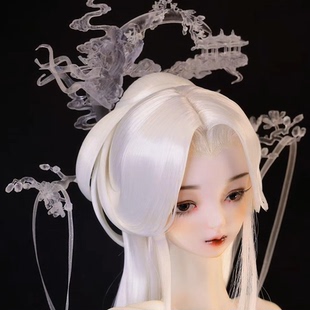 良造坊 BJD娃冠 3分4分娃造型古风头饰 原创配饰发冠 仙气饰品cos