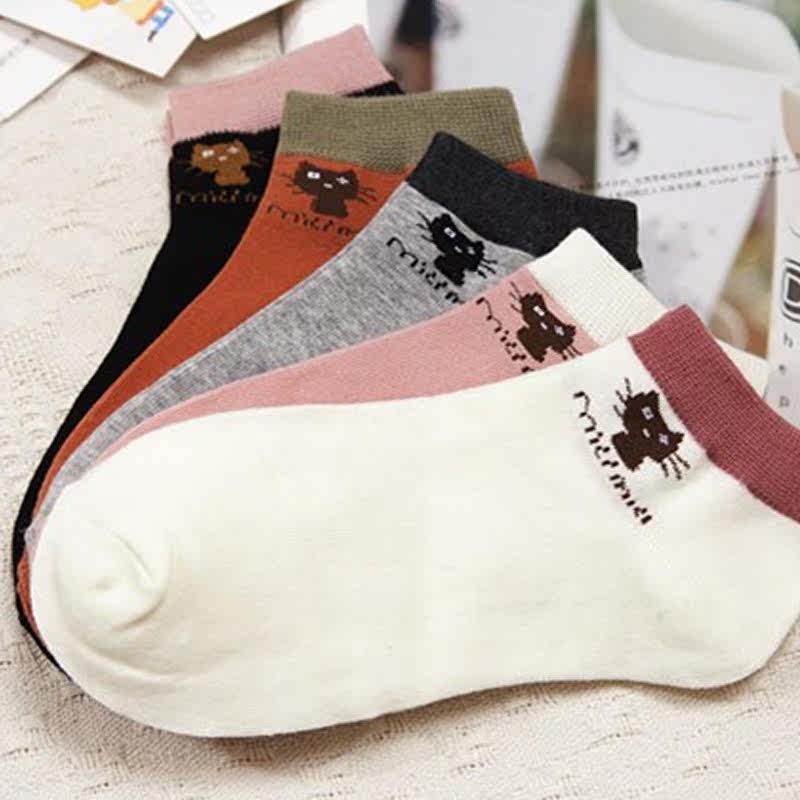 Chaussettes - collants 12345BUY - Ref 762455 Image 1