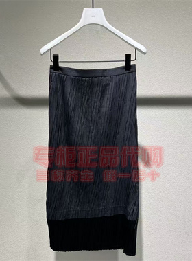 现货 LESS2026春季新款 正品国内代购 2Q1D13010 长款半身裙1795