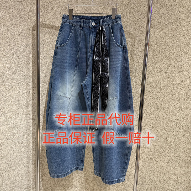 Anyspoor 国内正品代购时尚 2026夏季新款 86B361弯刀牛仔裤990