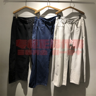 JNBY江南布衣 国内正品2025秋季新款 5P7E10750 牛仔超长裤 995