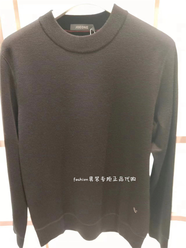 速发Joeone/九牧王男装专柜正品2023冬新款JY1C51717 针织衫799