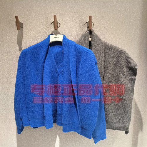 江南布衣针织衫5P0312660