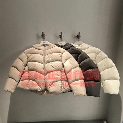 江南布衣羽绒服5P0C10440