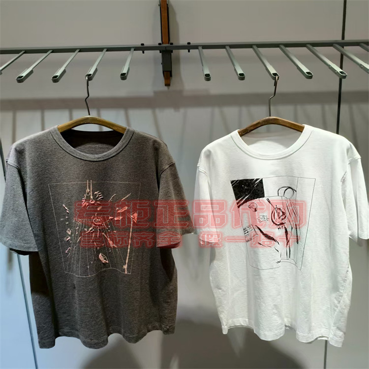 JNBY江南布衣 国内正品2025秋季新款 5P7111510 圆领短袖T恤 695