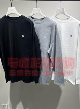 现货 LESS 2026春季新款 正品国内代购 2Q1113710套头长袖T恤995