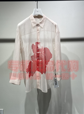 现货 LESS 2026春季新款 正品国内代购 2Q1213760 长袖衬衣 1795