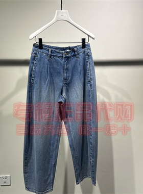 现货 LESS 2026春季新款 正品国内代购 2Q1E14060 牛仔长裤1595