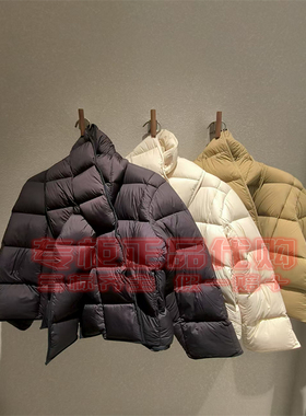 JNBY江南布衣 正品国内代购2025冬季新款羽绒服 5P0C14030-1995