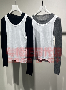 现货 LESS 2026春季新款 正品国内代购 2Q1320070两件套上衣1995