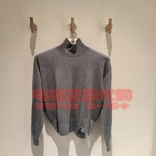 江南布衣针织衫5P0314900