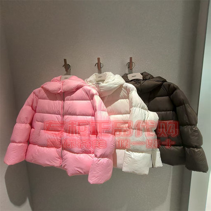 JNBY江南布衣 正品国内代购2025冬季新款 羽绒服5X0C10110-1995