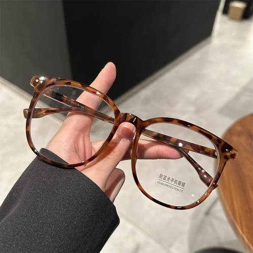 显瘦神器防蓝光素颜TR90近视镜片