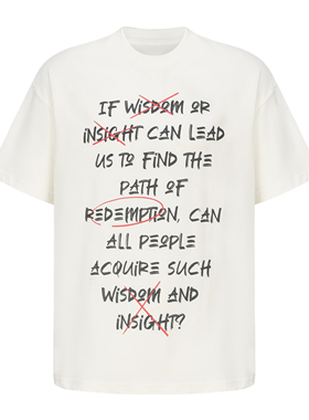 E86BRAND 字母印花短袖新疆棉TEE男女同款