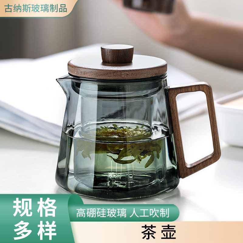 现货供应茶壶玻璃日式带木盖玻璃茶杯带茶漏茶具套装三件套茶壶