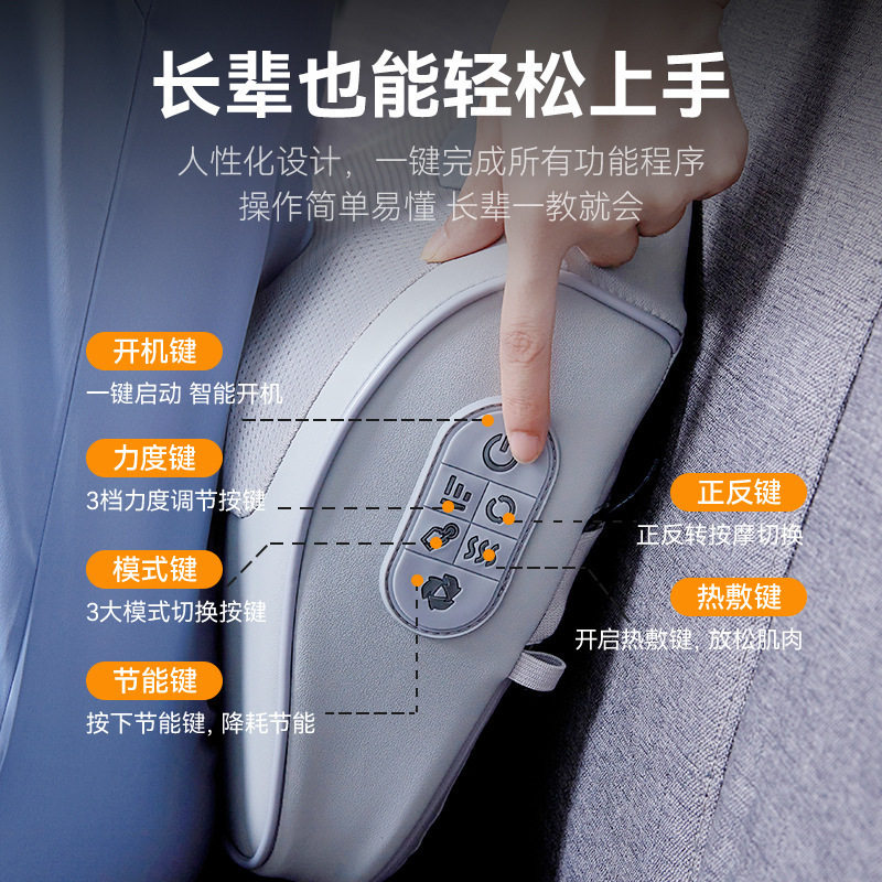 工厂按摩器腰颈两用按摩枕按摩仪颈椎按摩仪背部靠垫端午节