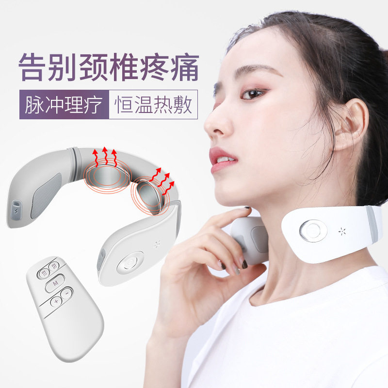 智能颈椎理疗仪颈部按摩器电脉冲肩颈护颈仪脖子按摩器颈椎按摩仪