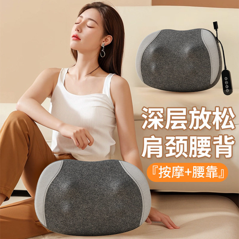 腰部按摩器背部车载颈部热敷腰靠腰椎按摩靠枕肩颈颈椎按摩仪