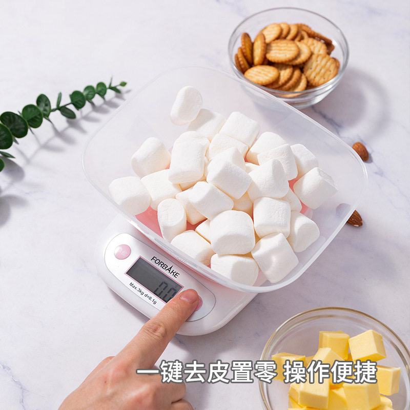 法焙客厨房电子秤小型高精度克数称食物秤烘焙便携家用精准称重器