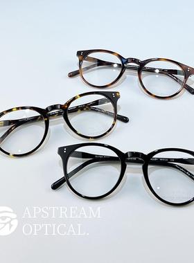 Oliver Peoples O'Malley同款复古手作板材眼镜框圆形镜架OV5183