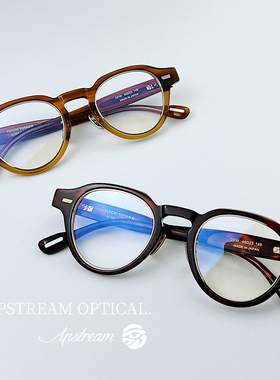 YUICHI TOYAMA外山雄一日本进口板材手作复古皇冠型眼镜框架U-129