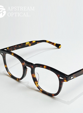 APSTREAM谨制莉贝琳同款唐草雕花板材眼镜框架48码 TV/R504