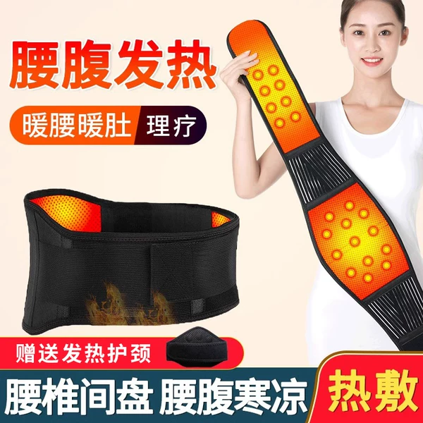 Товары от 俞兆林殷硕专卖店