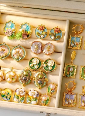 莫奈花园油画风耳饰巴洛克天然珍珠耳环女手工diy爆款中古耳钉