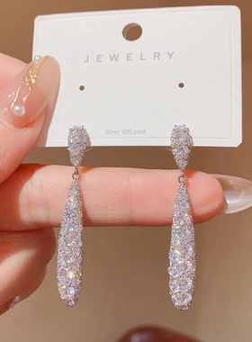 欧美个性夸张水滴款耳环高级感大气网红银针耳钉长款水钻时尚耳饰