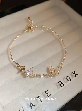 真金电镀锆石蝴蝶手链简约气质时尚手环气质轻奢高级感手饰女