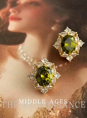 vintage轻中古橄榄绿锆石耳钉法式复古宫廷风耳环轻奢高级感耳饰